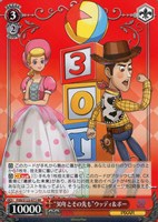 【ヴァイス】ＳＰ箔押し“30年とその先も”ボー＆ビリー＆ゴート＆グラフ ピクサー 30年とその先も”ボー＆ビリー＆ゴート＆グラフ【ヴァイス