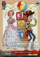 【ヴァイス】ＳＰ箔押し“30年とその先も”ボー＆ビリー＆ゴート＆グラフ ピクサー ヴァイス】SP箔押し“30年とその先も”ボー＆ビリー＆ゴート＆グラフ