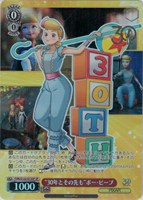 30年とその先も”ウッディ＆バズ[サイン付]【ヴァイス