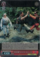 【ヴァイス】ＳＲ◇“小さな3人組”コンバット・カール・ジュニアズ