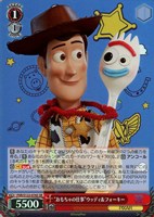 【ヴァイス】ＳＲ◇“おもちゃの仕事”ウッディ＆フォーキー