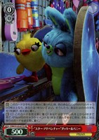 【ヴァイス】ＳＲ◇“スター・アドベンチャー”ダッキー＆バニー