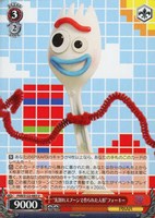 【ヴァイス】Ｕ◇“先割れスプーンで作られた人形”フォーキー