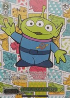 【ヴァイス】PR◇“KEEP YOUR EYES”エイリアン