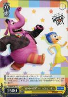 【ヴァイス】U◇“頭の中の世界”ヨロコビ&ビンボン