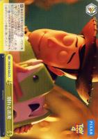 【ヴァイス】ＣＲ◇別れと出発[品番ａ]