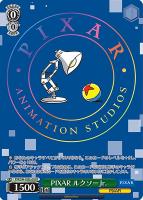 【ヴァイス】ＬＵＸＯ）箔押し◇ＰＩＸＥＲ　ルクソーＪｒ．[品番ａ]