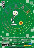 【ヴァイス】ＬＵＸＯ）箔押し◇ＰＩＸＥＲ　ルクソーＪｒ．[品番ｂ]