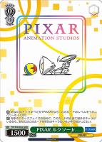 S*s様 ヴァイスシュヴァルLUXO PIXAR ルクソー jr. ws ヴァイスシュヴァルLUXO PIXAR ルクソー jr. カードリスト
