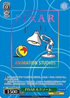 【ヴァイス】ＬＵＸＯ）箔押し◇ＰＩＸＥＲ　ルクソーＪｒ．[品番ｆ]