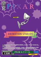 【ヴァイス】ＬＵＸＯ）箔押し◇ＰＩＸＥＲ　ルクソーＪｒ．[品番ｇ]