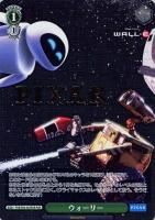 カードを買う/ヴァイスシュヴァルツ/2022年度作品/PIXAR