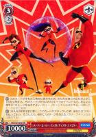 ヴァイスシュヴァルツ】 ダブルレア 夢のレシピ レミー