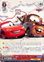 商品検索(並び順：新着順)/ カード通販 | トレコロ - トレカ