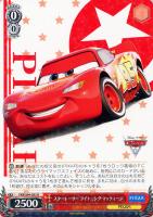 ヴァイスシュヴァルツ Pixar カーズ マックィーン&ドック ssp ヴァイスシュヴァルツ Pixar カーズ マックィーン&ドック ssp