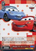 ヴァイス SP スターレーサー ライトニング・マックィーン 箔押し