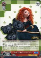 【ヴァイス】Ｃ◇メリダ＆ハリス＆ヒューバート＆ヘイミッシュ[品番ｂ]