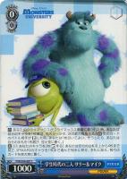 PIXAR ルクソーJr. PXR/S94 PSA10 ヴァイスシュヴァルツ 28日まで！ ピクサー PIXAR ルクソーJr. LUXO ヴァイス