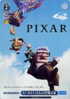 ヴァイス PIXAR 夢のレシピ レミー&リングイニ SSP 夢のレシピ”レミー＆リングイニ【ヴァイスシュヴァルツトレカお