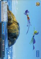 【ヴァイス】ＣＣ◇あの夏のルカ[品番ｂ]