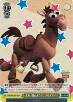 ヴァイスシュヴァルツ カウボーイ人形 ウッディ・プライド SP Amazon.co.jp: ヴァイスシュヴァルツ PIXAR CHARACTERS おもちゃ