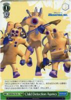 【ヴァイス】TD◇Child Detection Agency