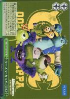 【ヴァイス】TD◇ウーズマ・カッパ (OK)