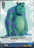 【ヴァイス】TD◇トップエリート ジェームズ・P・サリバン