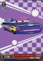 【ヴァイス】TD◇ラジエーター・スプリングスの住人 ラモーン