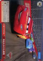 【ヴァイス】TD◇再起をかけた挑戦