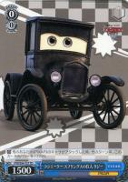 【ヴァイス】TD◇ラジエーター・スプリングスの住人 リジー