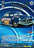 【ヴァイス】SP)箔押し◇伝説のレーサー ドック・ハドソン