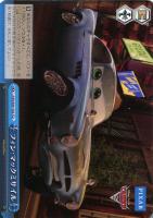 【ヴァイス】TD◇フィン・マックミサイル