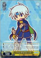 【ヴァイス】Ｒ◇“ヘンタイ”シェゾ