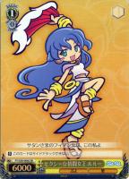 【ヴァイス】ＳＲ◇セクシーな格闘女王　ルルー