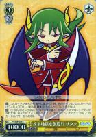 【ヴァイス】Ｒ◇ぷよ地獄を創造！？サタン