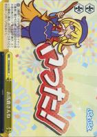 【ヴァイス】ＣＣ◇お馬鹿さんね