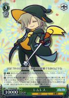 【ヴァイス】ＲＲ◇レムレス