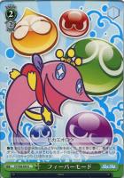 【ヴァイス】Ｕ◇フィーバーモード