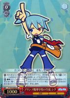 カードを買う/ヴァイスシュヴァルツ/2016年度作品/ぷよぷよ