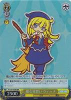 【ヴァイス】ＲＲＲ◇魔女見習い　ウィッチ