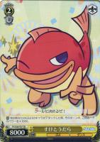 【ヴァイス】ＴＤ◇すけとうだら