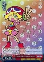 カードを買う/ヴァイスシュヴァルツ/2016年度作品/ぷよぷよ