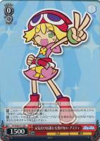 【ヴァイス】ＴＤ◇元気だけは誰にも負けない　アミティ