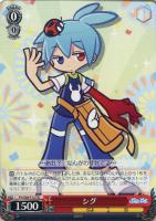 【ヴァイス】ＴＤ◇シグ