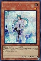 カードを買う/遊戯王/RARITY COLLECTIONシリーズ/QUARTER