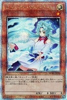 カードを買う/遊戯王/RARITY COLLECTIONシリーズ/QUARTER カードを買う/遊戯王/RARITY COLLECTIONシリーズ/QUARTER
