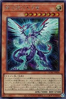 死者蘇生【遊戯王トレカお買得価格通販：トレコロ】