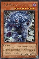 憑依装着－ライナ【遊戯王トレカお買得価格通販：トレコロ】