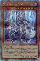死者蘇生【遊戯王トレカお買得価格通販：トレコロ】